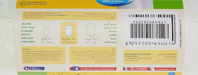 Glad Tuff Stuff Garbage Bag Medium White Handle Bags, Size 55 cm x 60 cm, 30pcs
