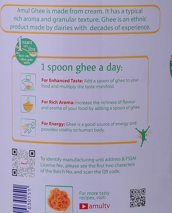 Amul Pure Cow Ghee 1Litre