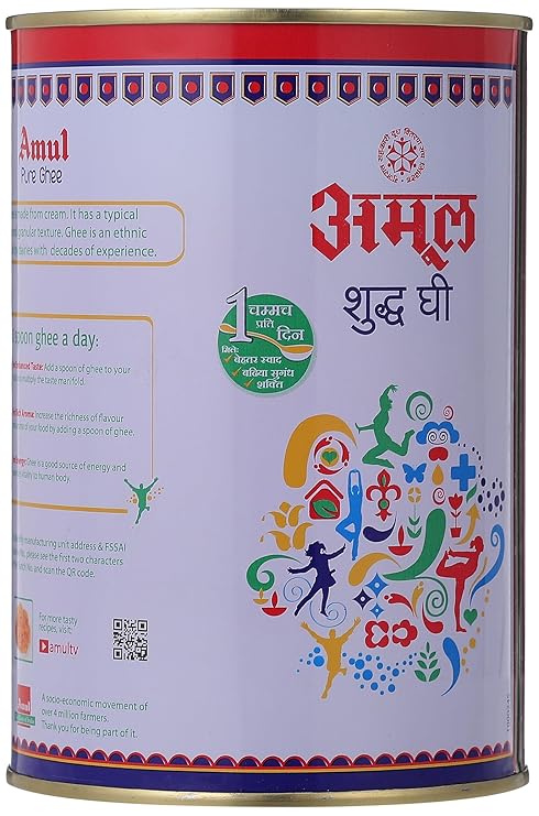 Amul Pure Cow Ghee 1Litre