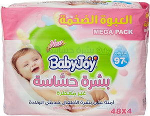 BabyJoy Sensitive Skin Wet Wipes, Unscented, Mega Pack, 192 Baby Wipes