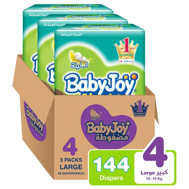 BabyJoy Compressed Diamond Pad Diaper, Jumbo Box Large Size 4, Count 144, 10 - 18 Kg