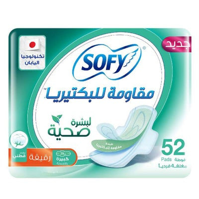 SOFY Anti-Bacterial Sanitary Pads with Wings, Slim, Large 29 cm, Pack of 52 Pads