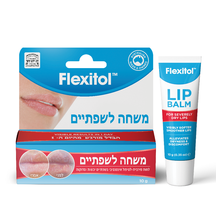 Flexitol Lip BAlm