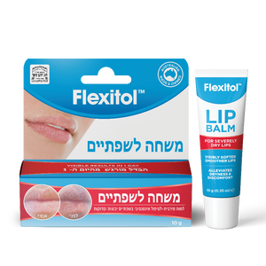 Flexitol Lip BAlm