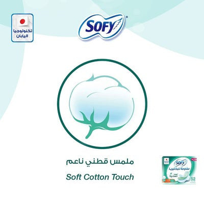 SOFY Anti-Bacterial Sanitary Pads with Wings, Slim, Large 29 cm, Pack of 52 Pads