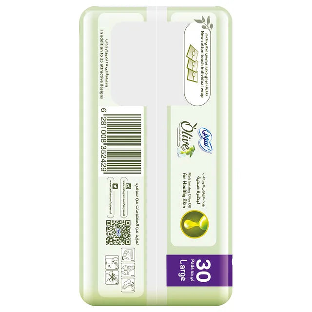 SOFY Olive Sanitary Pads With Wings, Slim, Large 29 cm, Pack of 30 Pads