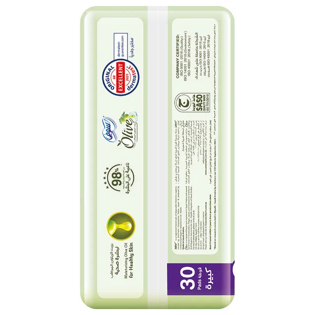 SOFY Olive Sanitary Pads With Wings, Slim, Large 29 cm, Pack of 30 Pads