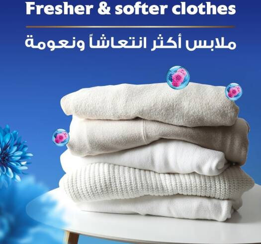 COMFORT Fabric Softener, Spring Dew, with freshness-burst technology for longer lasting fragrance & soft clothes, 4L x 2