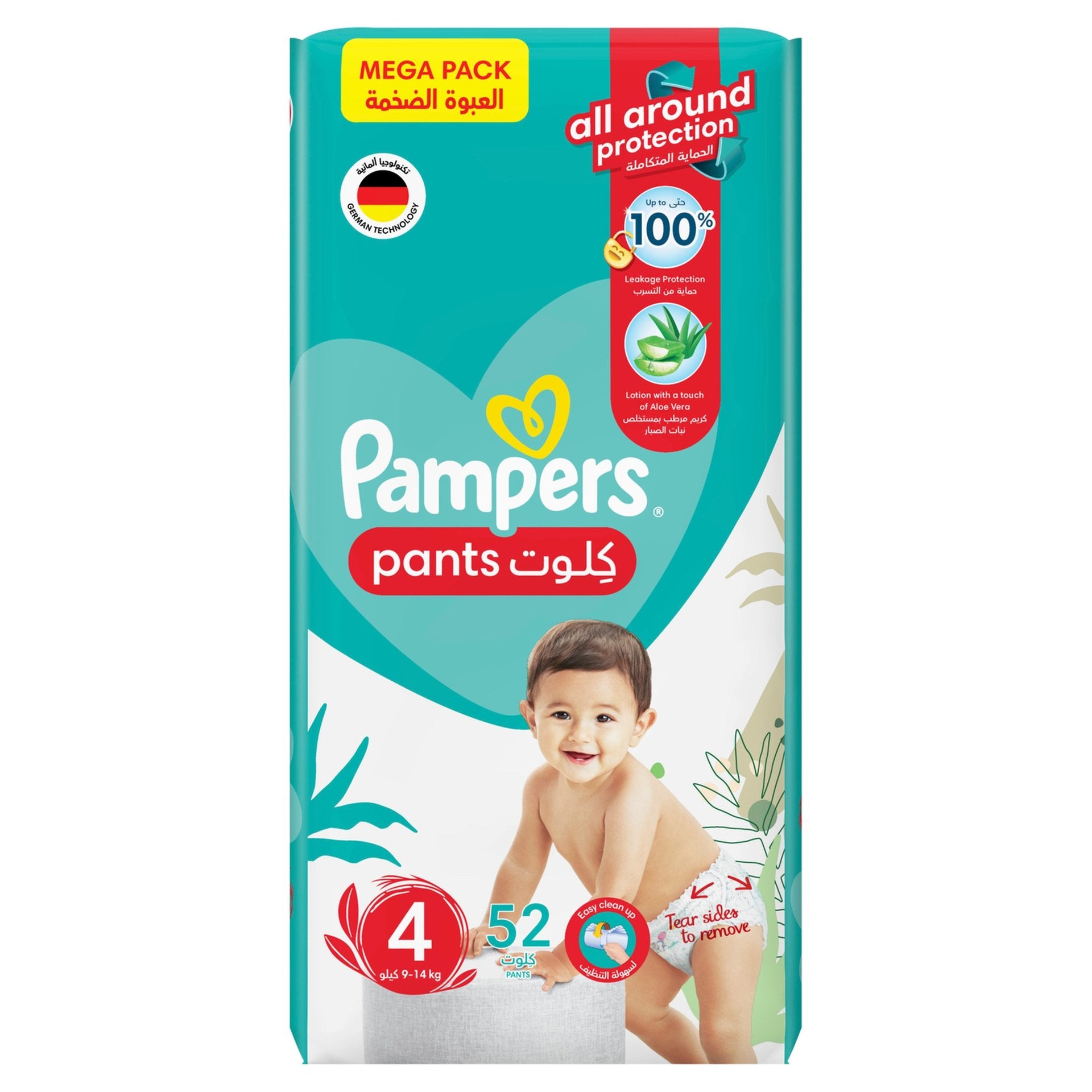 Pampers Baby-Dry Pants Diapers with Aloe Vera Lotion, 360 Fit & up to 100% Leakproof, Size 4, 9-14kg, Jumbo Pack, 52 Count