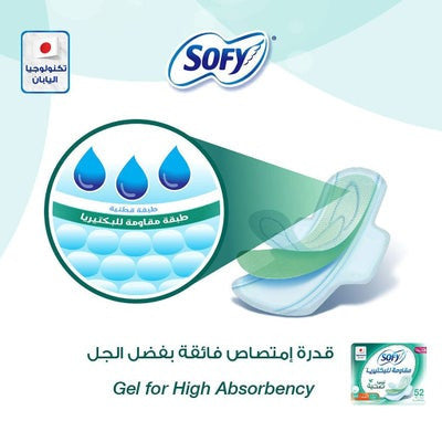 SOFY Anti-Bacterial Sanitary Pads with Wings, Slim, Large 29 cm, Pack of 52 Pads